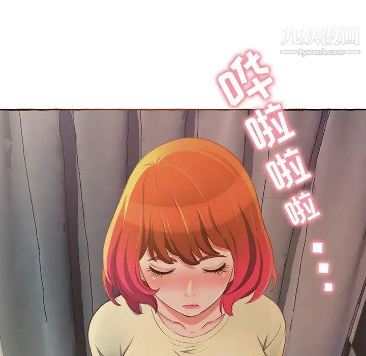 第110页