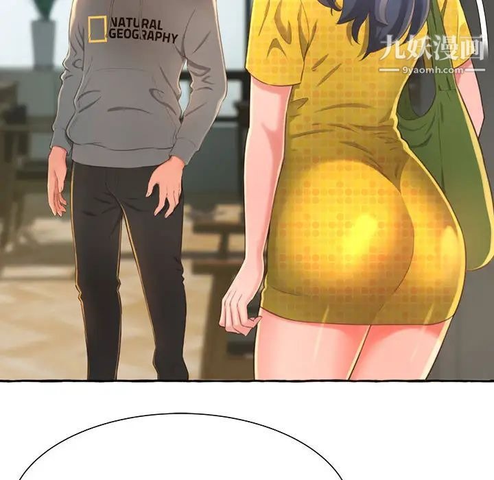 第119页
