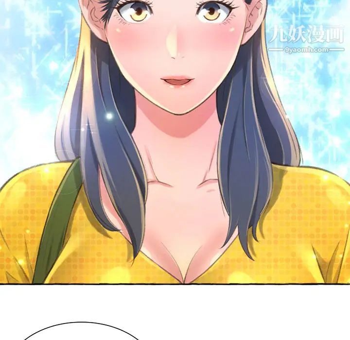 第121页