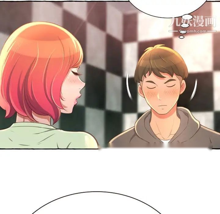 第150页