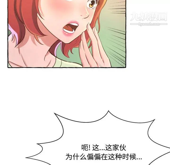 第159页