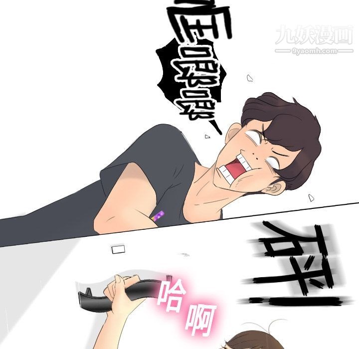 第44页
