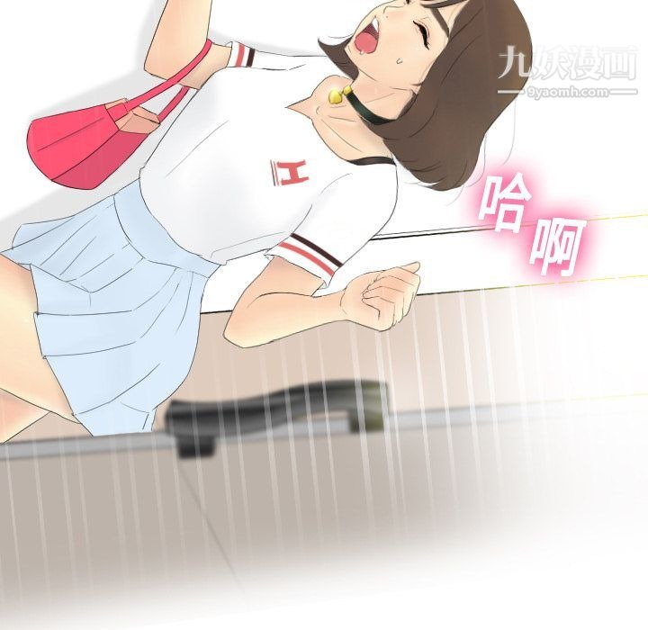 第45页