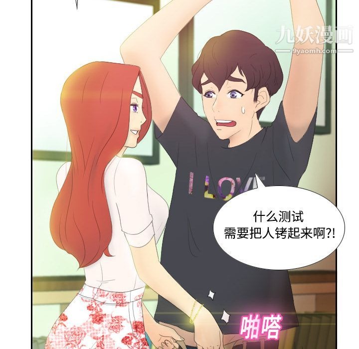 第63页