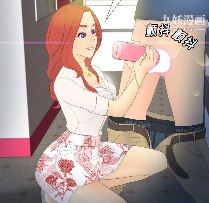 第101页