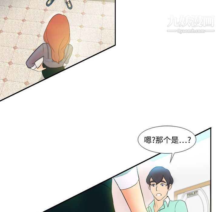 第76页