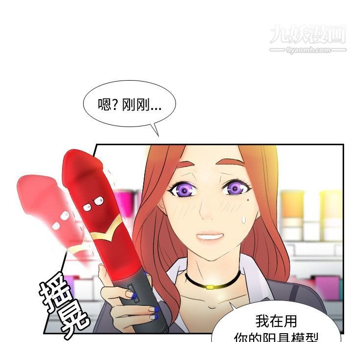 第95页