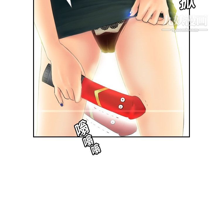 第109页