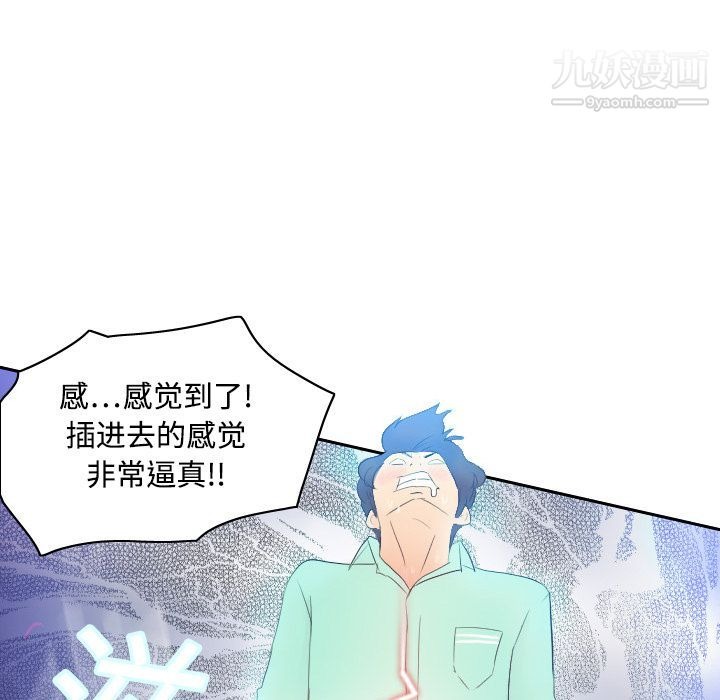 第113页