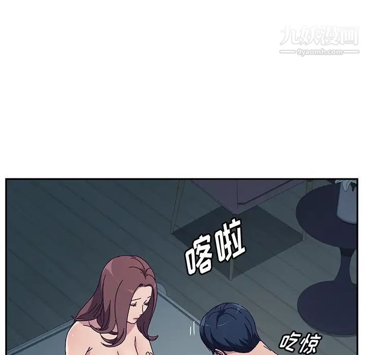 第106页