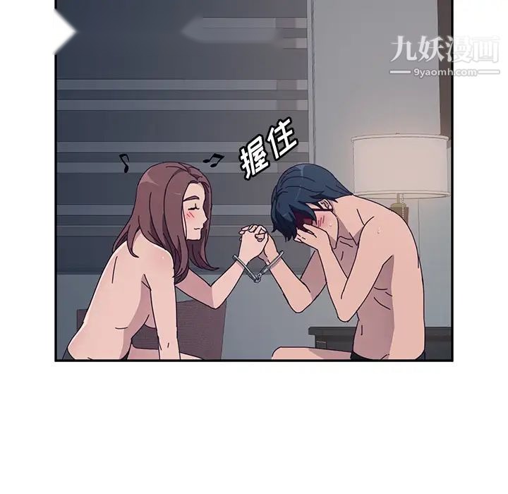 第123页