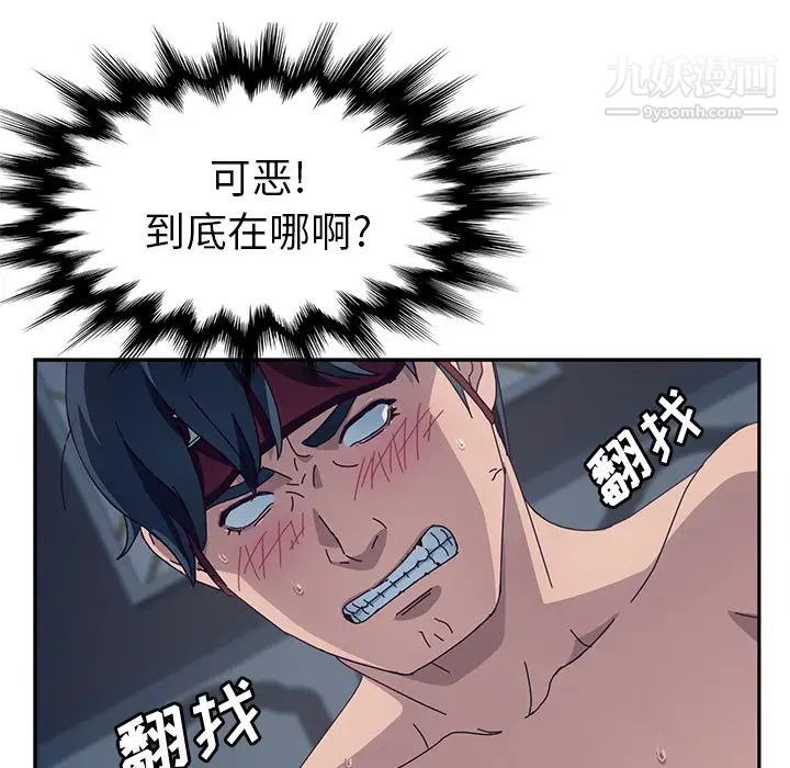 第128页