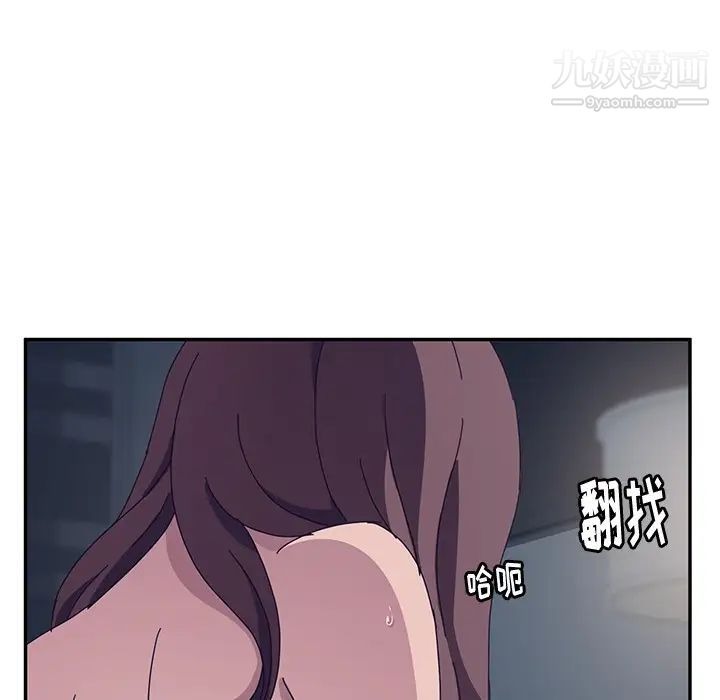 第132页