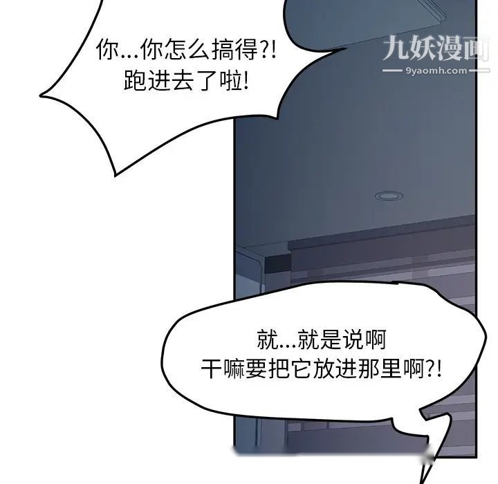 第137页