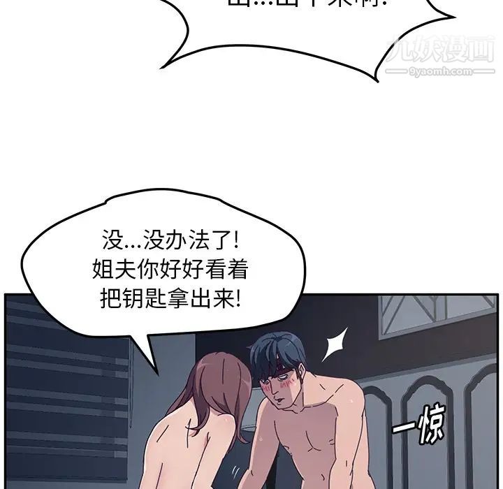 第140页