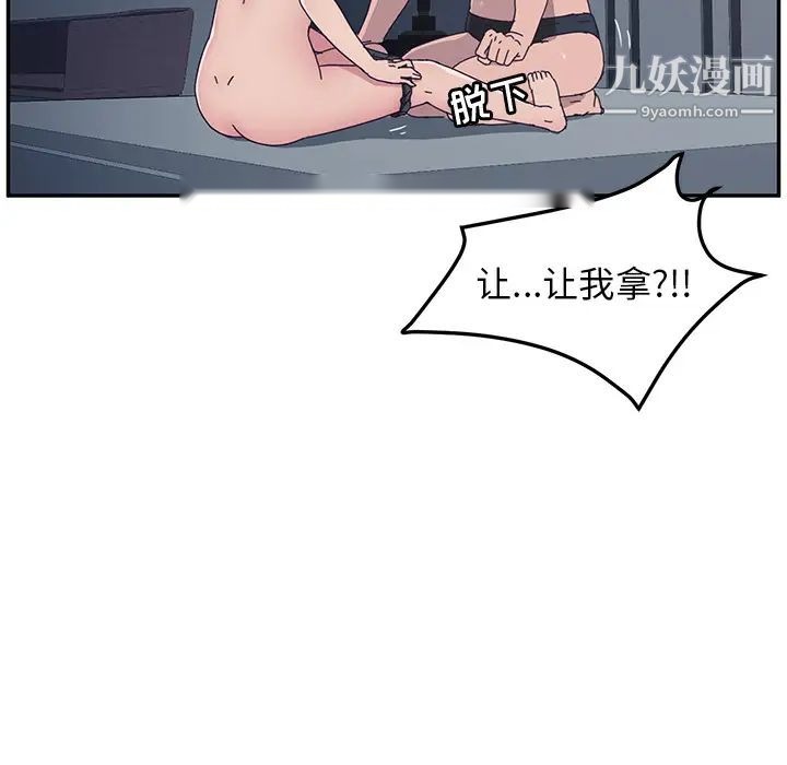 第141页
