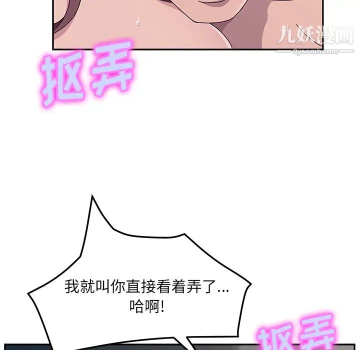 第154页