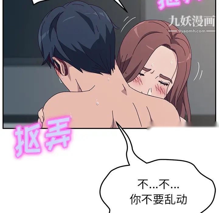 第155页