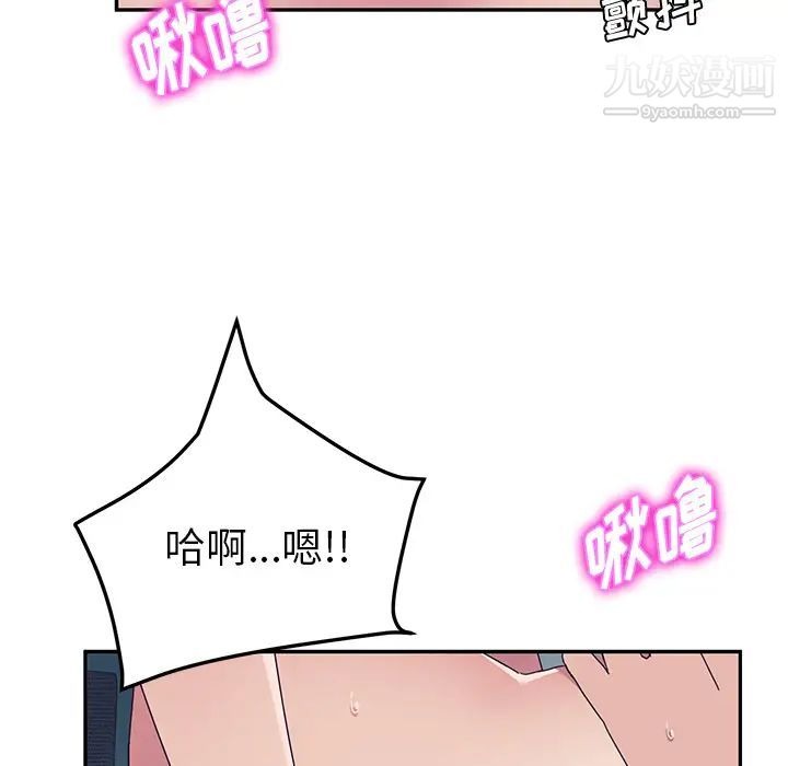 第170页