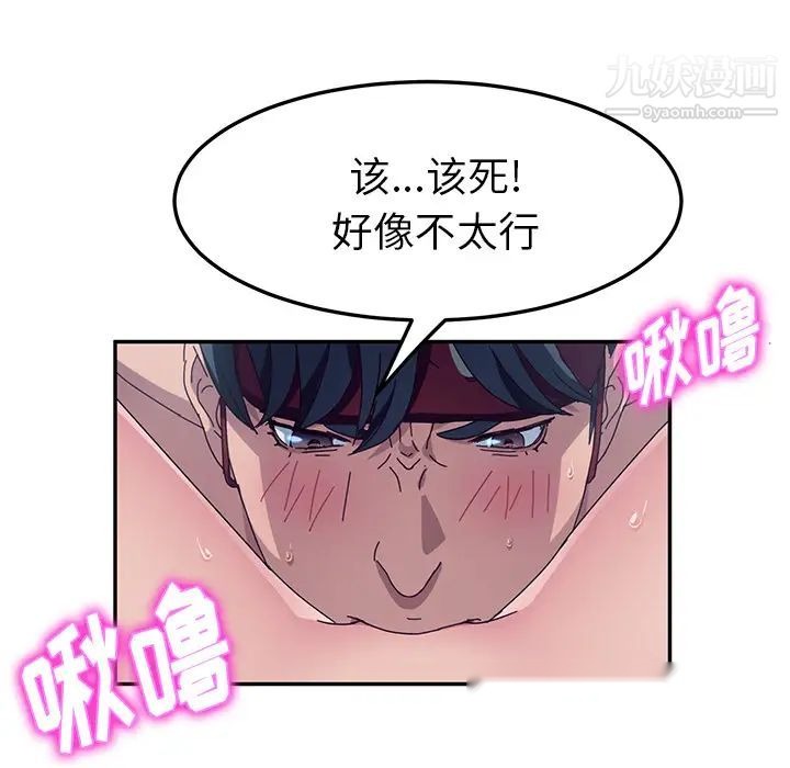 第172页