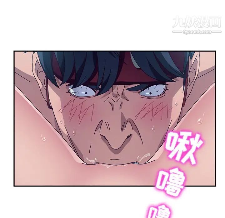 第179页