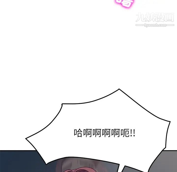 第180页