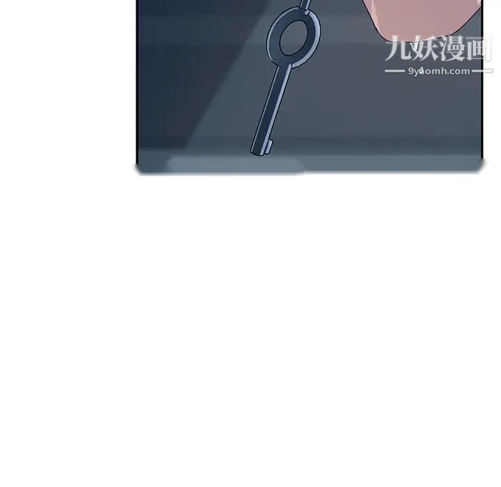 第194页