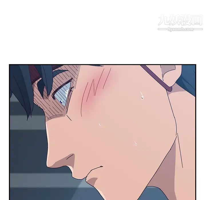 第197页
