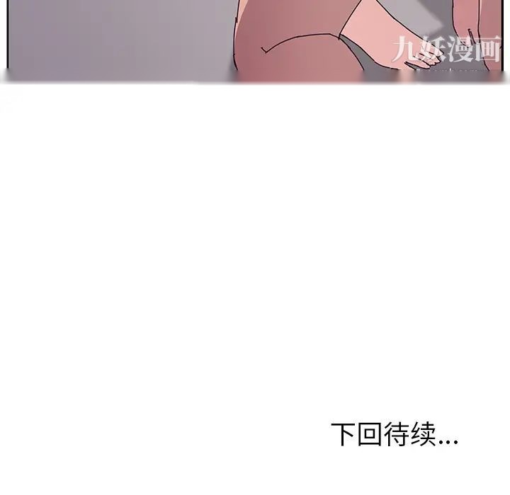 第205页
