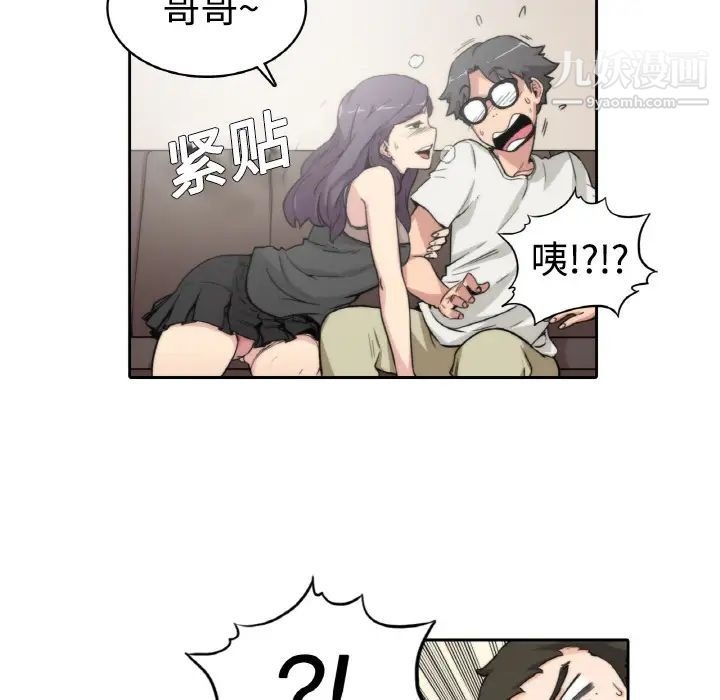 第54页