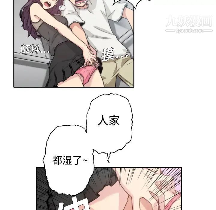 第69页