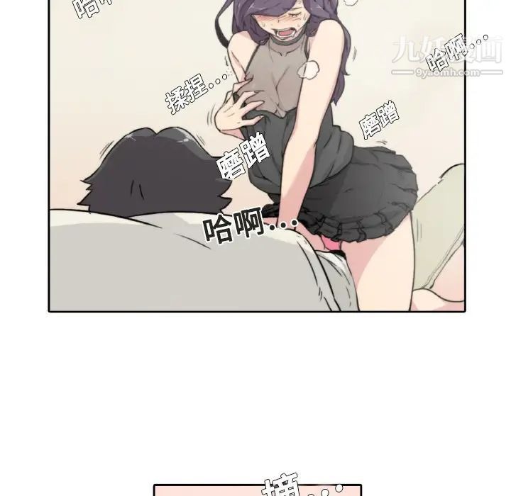 第73页