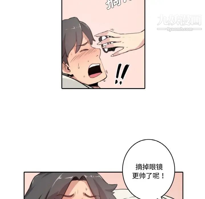 第74页