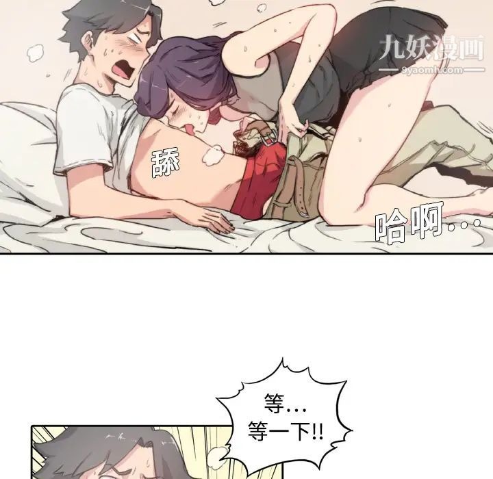 第78页