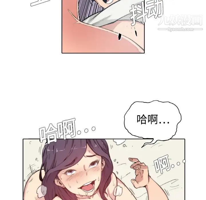 第90页
