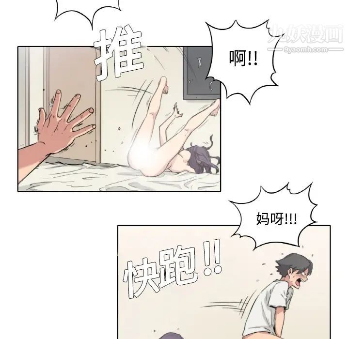 第92页