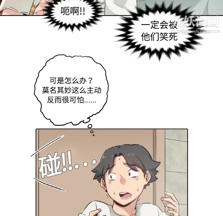 第101页