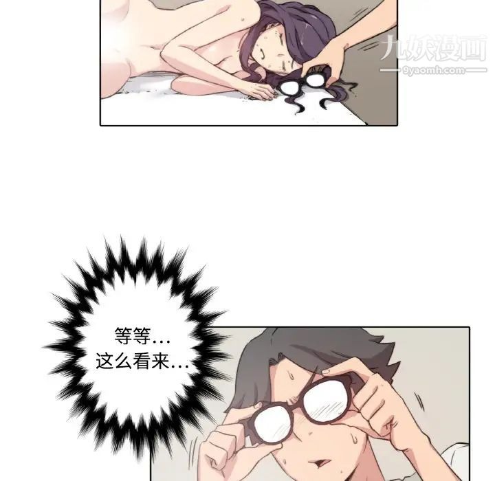第105页