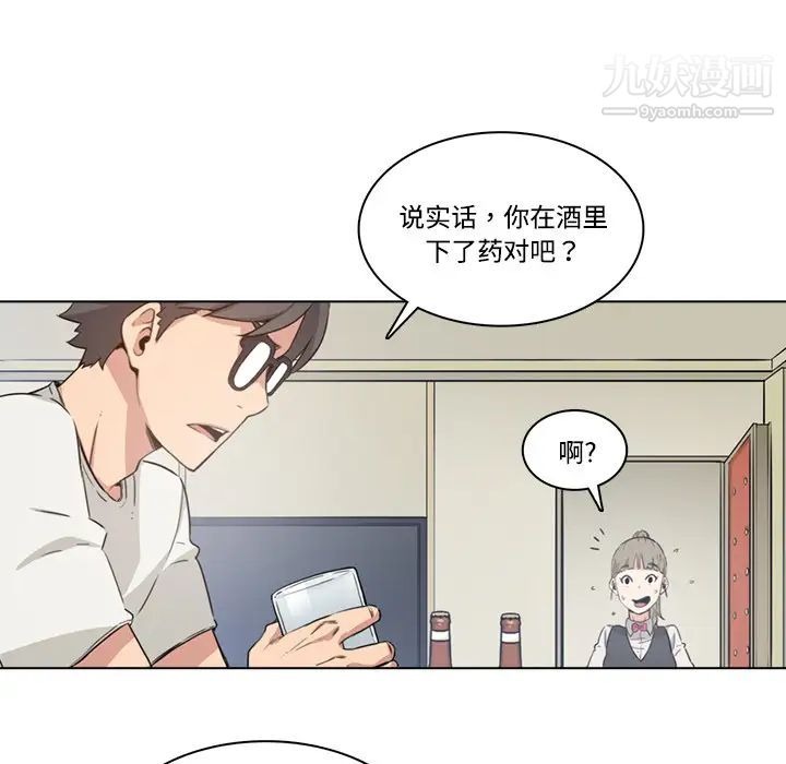 第116页