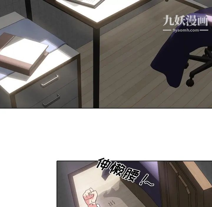 第79页