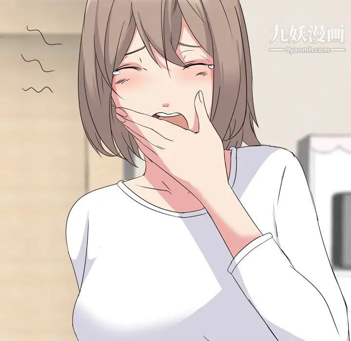 第85页