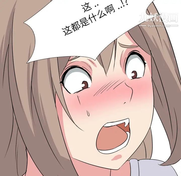 第107页