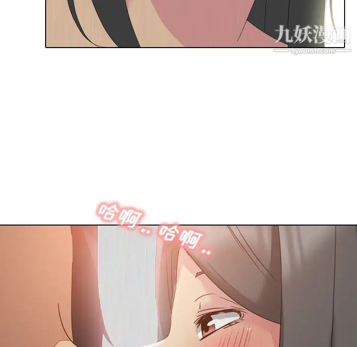 第116页