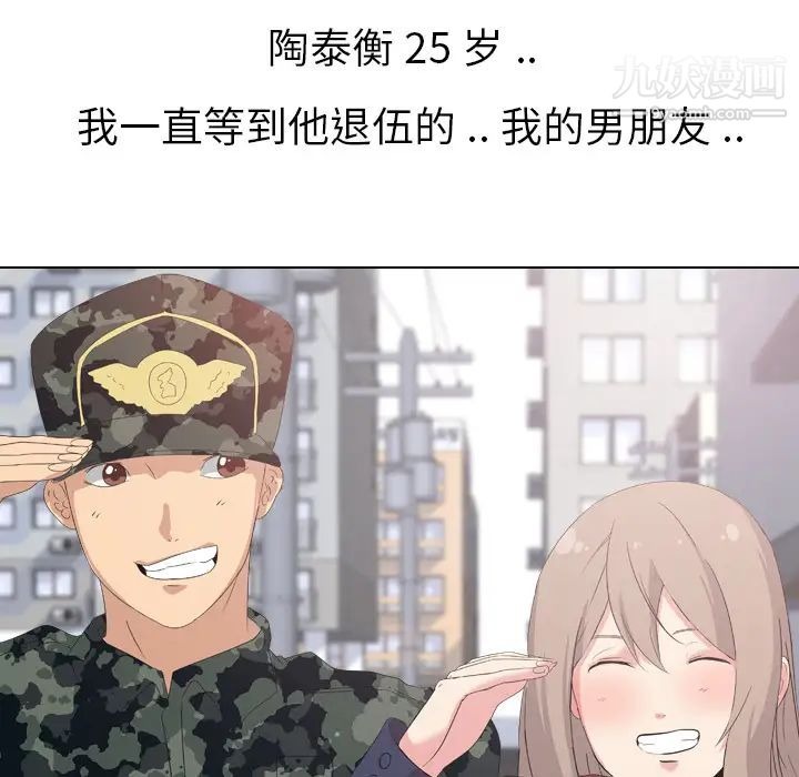 第135页