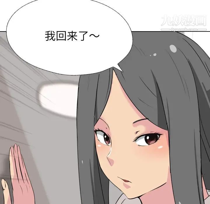第141页