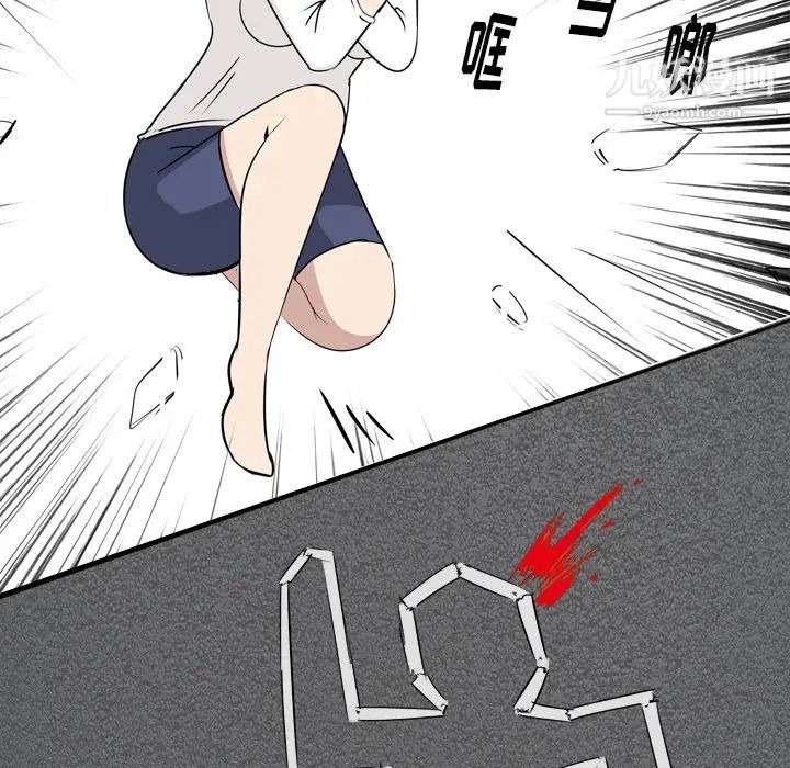 第156页
