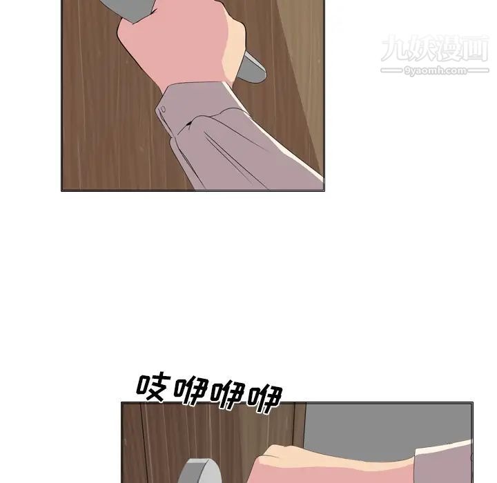 第163页