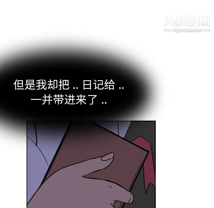 第175页