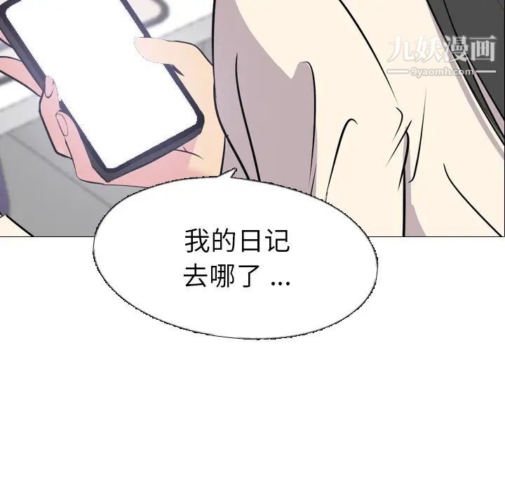 第188页