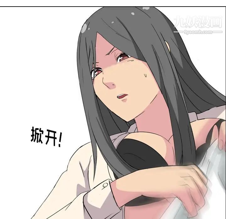 第191页